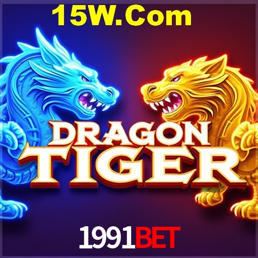 Quick Registration 1991BET