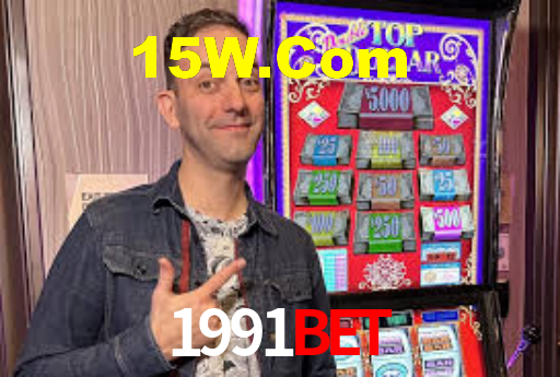 1991BET