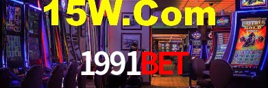 1991BET App Interface